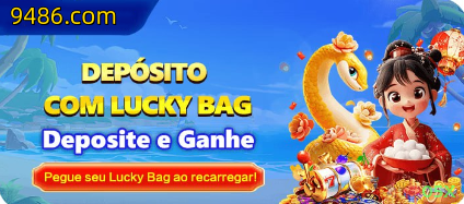 Wild West Gold Slot